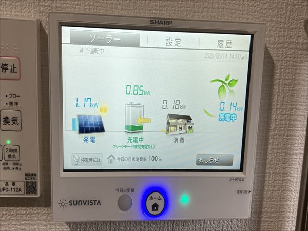 <br />
<b>Warning</b>:  Undefined variable $works_img52 in <b>/home/loc2021/sungel.co.jp/public_html/wp-content/themes/ascend_premium_child/single-single-works.php</b> on line <b>65</b><br />
<br />
<b>Warning</b>:  Trying to access array offset on null in <b>/home/loc2021/sungel.co.jp/public_html/wp-content/themes/ascend_premium_child/single-single-works.php</b> on line <b>65</b><br />
