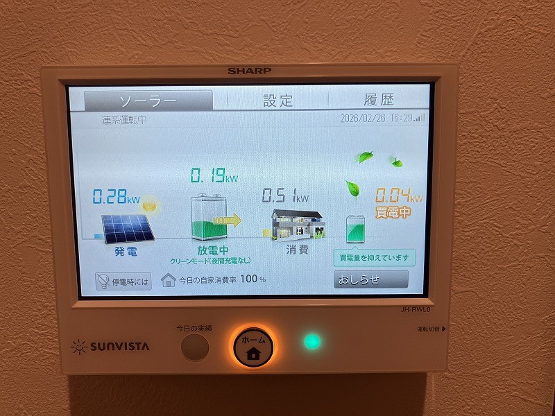 <br />
<b>Warning</b>:  Undefined variable $works_img52 in <b>/home/loc2021/sungel.co.jp/public_html/wp-content/themes/ascend_premium_child/single-single-works.php</b> on line <b>65</b><br />
<br />
<b>Warning</b>:  Trying to access array offset on null in <b>/home/loc2021/sungel.co.jp/public_html/wp-content/themes/ascend_premium_child/single-single-works.php</b> on line <b>65</b><br />
